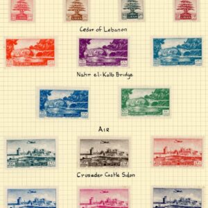 1951 Lebanon Crusader Castle Nahr el-Kalb Bridge set *