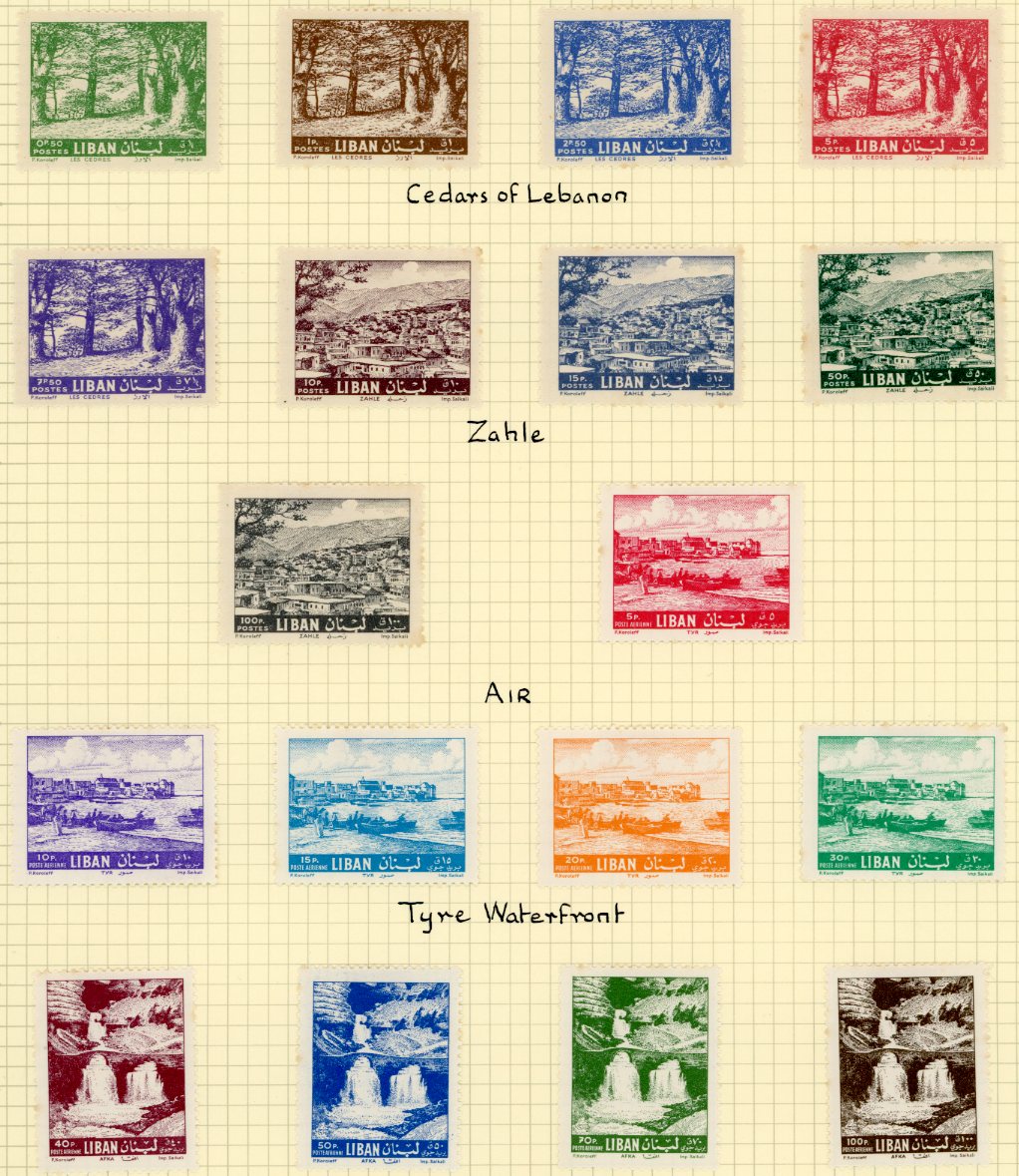 1961 Lebanon Zahle Tyre Afka Waterfalls set of 18 *