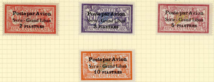 1923 Syria Lebanon French Mandate Airmail set *