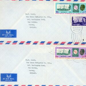 1969 Persia Tokyo UPU Congress set on 2 Covers