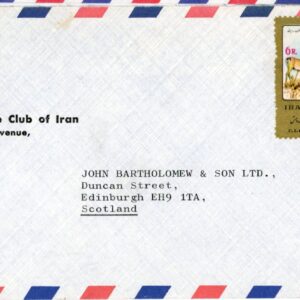 1974 Persia Automobile Club Game and Wildlife to Scotland