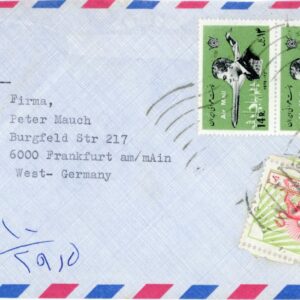 1974 Persia Asian Games Swimming and Boeing 727 to Germany