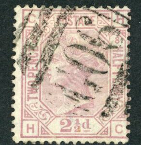 1876-79 British Levant Beirut 2 1/2d plate 8 Sg Z7