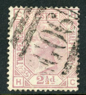 1876-79 British Levant Beirut 2 1/2d plate 8 Sg Z7