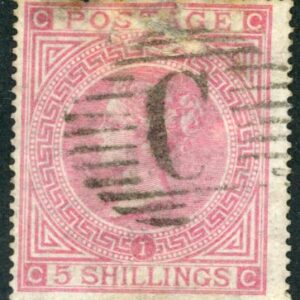 1867-74 British Levant Istanbul 5s plate 1 Sg Z121 Faults