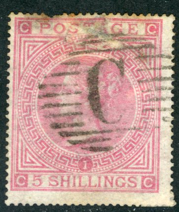 1867-74 British Levant Istanbul 5s plate 1 Sg Z121 Faults