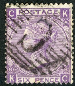 1867-70 British Levant Istanbul 6d plate 8 Sg Z101