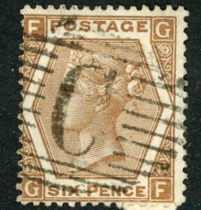 1872 British Levant Istanbul 6d plate 11 Sg Z103