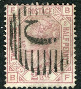 1875-76 British Levant Istanbul 2 1/2d plate 2 Sg Z79