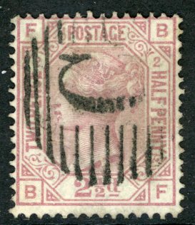 1875-76 British Levant Istanbul 2 1/2d plate 2 Sg Z79