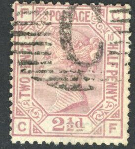 1876-79 British Levant Istanbul 2 1/2d plate 10 Sg Z81