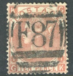 1867 British Levant Izmir 10d plate 1 Sg Z236