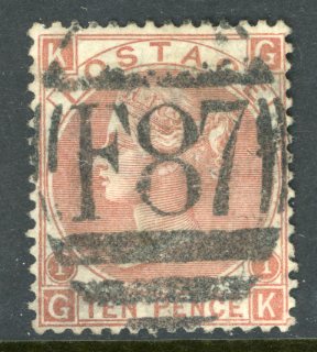 1867 British Levant Izmir 10d plate 1 Sg Z236