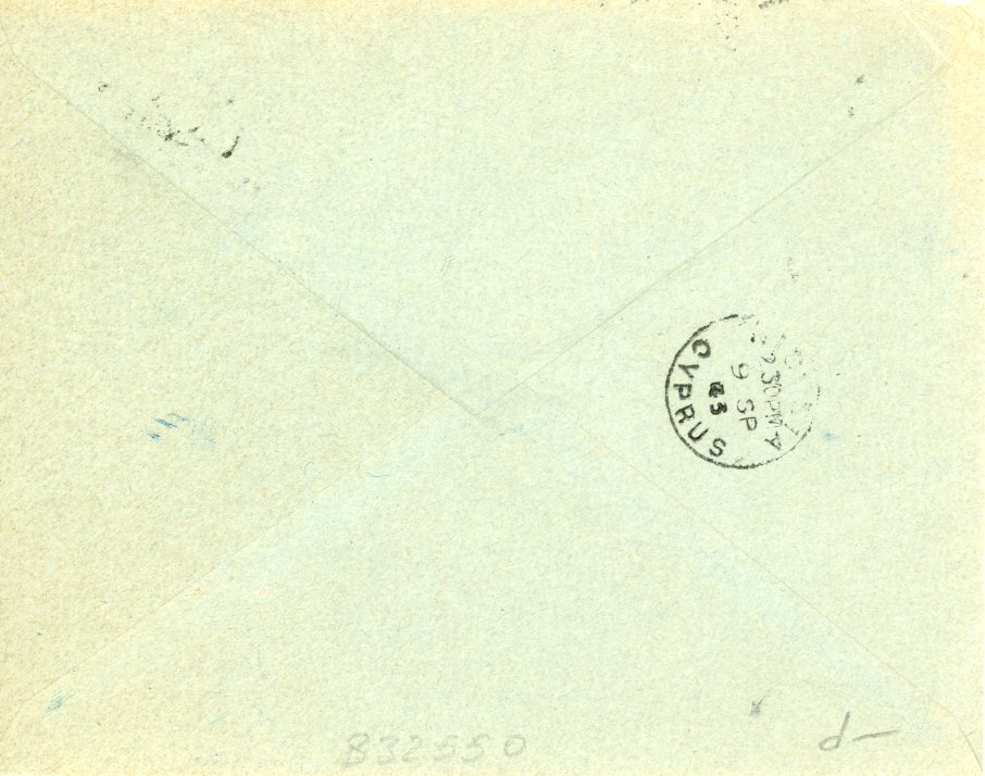 1943 Cyprus Limassol Sewing Machine Cover to Nicosia - Image 2