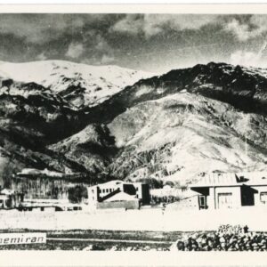 Persia Shemiran Teheran photocard