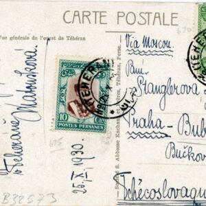 1930 Persia West Teheran to Czechoslovakia