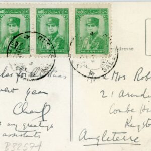 1935s Persia Salehabad Isfahan Mosque photocard to England