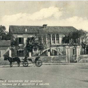 Greece Crete Chania Venizelos House ed Caloutas Tsiropinas