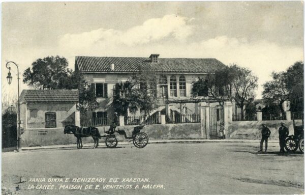 Greece Crete Chania Venizelos House ed Caloutas Tsiropinas