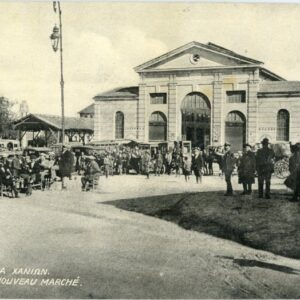 Greece Crete Chania New Market ed Caloutas Tsiropinas