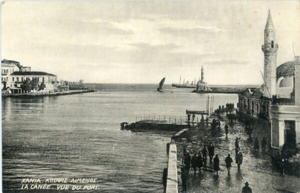 Greece Crete Chania Port ed Caloutas Tsiropinas