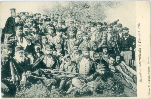 Greece Crete Chania Insurgents 1898 ed Alikiotis