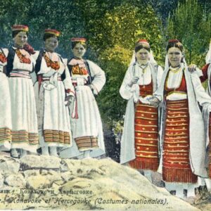 Croatia Dubrovnik National Costumes 1924 to England