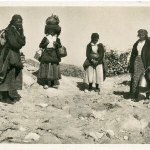 Bosnia Trebinje 1933 Dubrovnik to England ed Tesovic