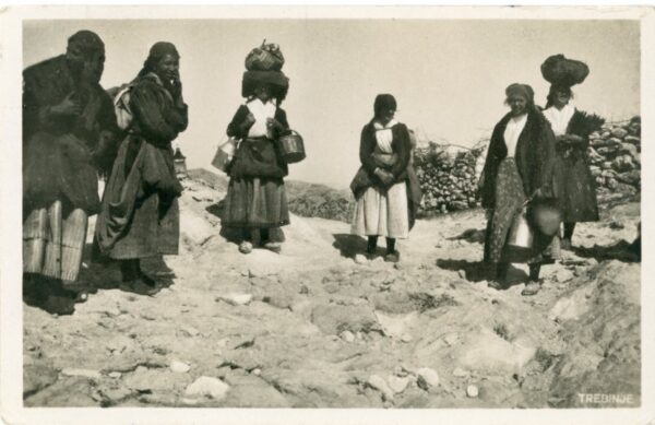 Bosnia Trebinje 1933 Dubrovnik to England ed Tesovic