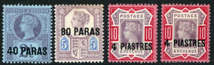 1887-96 British Levant Set Sg 4/6, 6a *