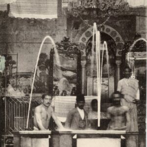 Syria Damas Inside Turkish Bath ed Angelli