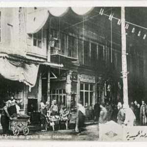 Syria Damas Hamidieh Grand Bazaar 1935