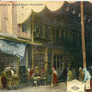 Syria Damas Hamidieh Grand Bazaar 1926
