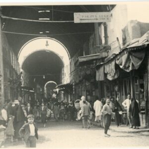Syria Damas Bazaar Entrance photo