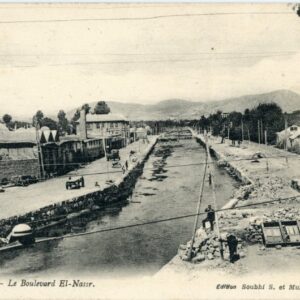 Syria Damas El Nassr Boulevard 1922 ed Soubhi and Munir Aita