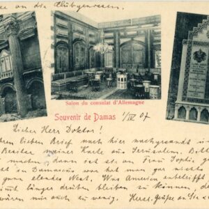 Syria Damas German Consulate War Memorial 1907