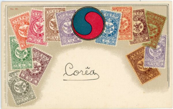 Korea Ottmar Zieher Stamps Postcard