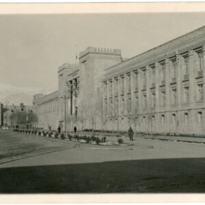 Persia Teheran Ministry of War photocard