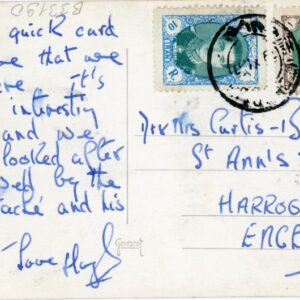 1957 Persia Teheran Baharestan Square photocard to Harrogate