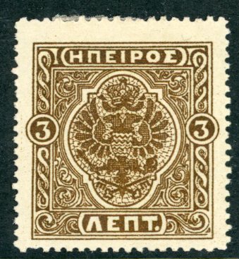 1914 Epirus Moschopolis Local Issue 3l brown *