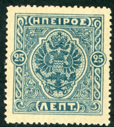 1914 Epirus Moschopolis Local Issue 25l blue-green *