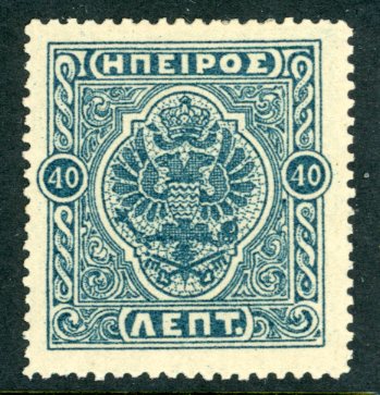 1914 Epirus Moschopolis Local Issue 40l blue-green *