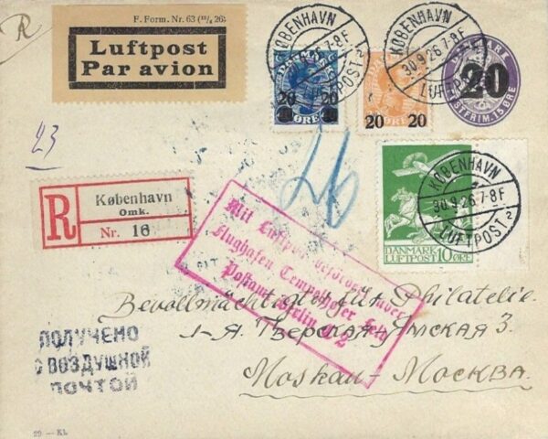 1926 Denmark 20 on 150 Registered Postal Card to Moscow