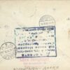 1926 Denmark 20 on 150 Registered Postal Card to Moscow - Image 2