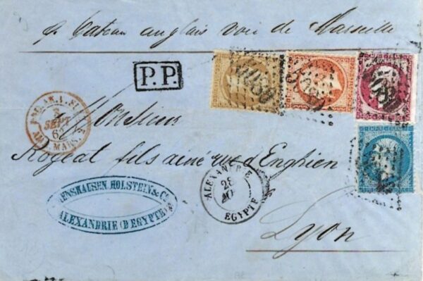 1863 Egypt French PO 5080 4 Colour Napoleon Entire