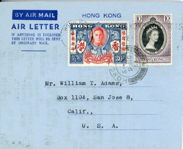 1953 Hong Kong Aerogramme Air Letter to USA