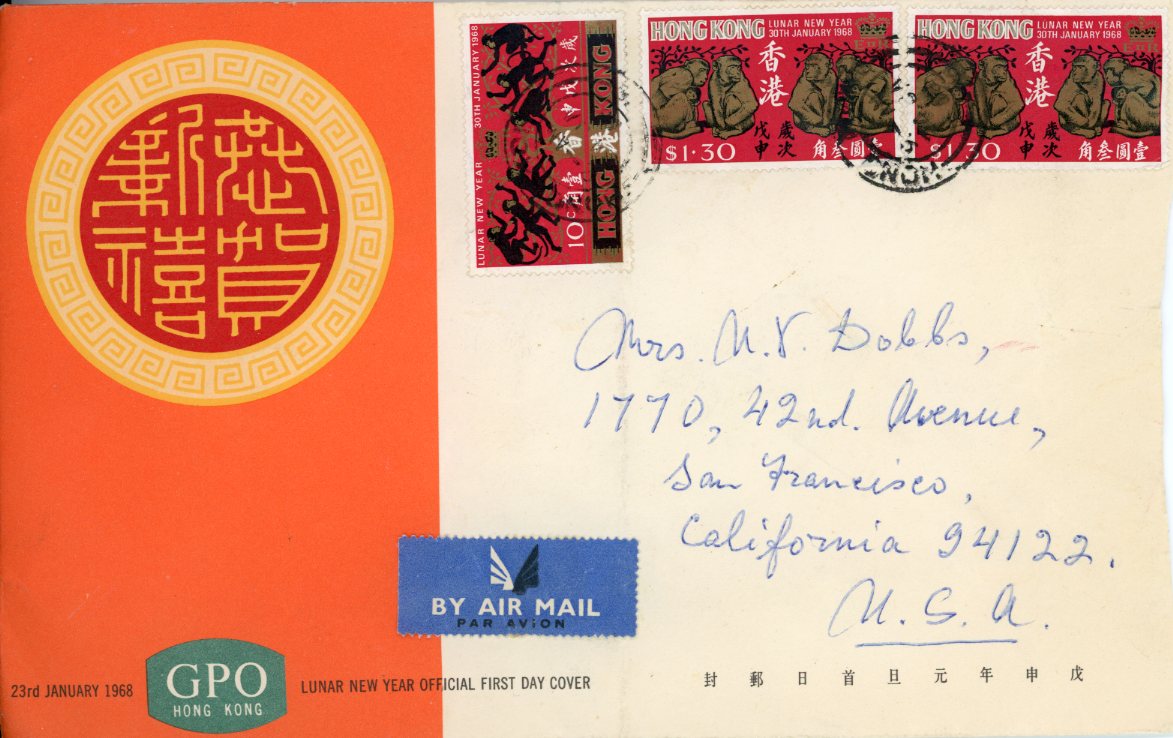 1968 Hong Kong Year of the Monkey Cover to USA