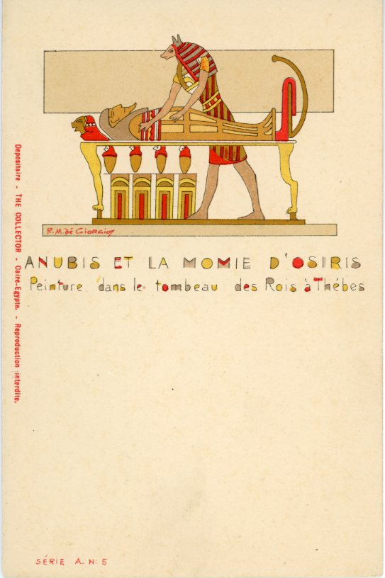 Egypt Pharoah series Anubis and Mummy of Osiris