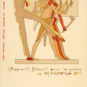 Egypt Pharoah series Merneptah III to War