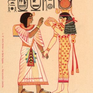 Egypt Pharoah series Seti I Goddess Hathor ed D'Auria